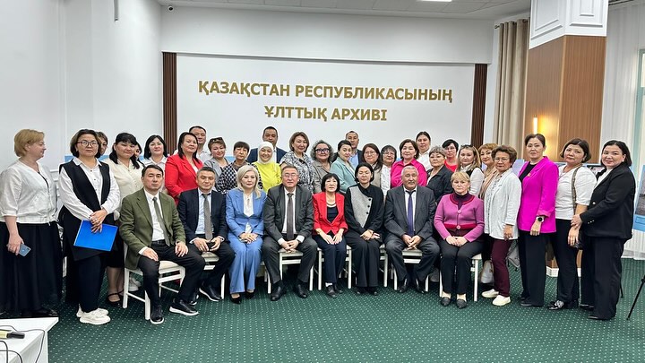 Республиканский форум, приуроченный ко Дню работника культуры и искусства.