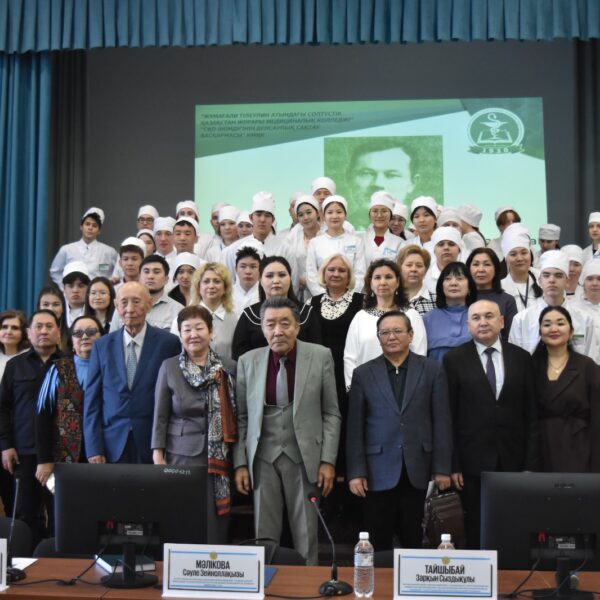 Научно-практическая конференция «Ұлт мақтанышы – Жұмағали Тілеулин», посвящённая 135-летию со дня рождения Ж.Тлеулина
