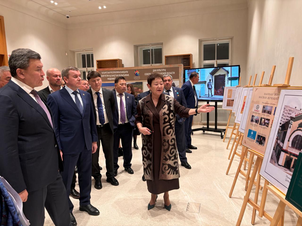 В рамках Дней культуры Северо-Казахстанской области в Республики Татарстан, в Казанском Кремле прошла выставка посвящённая Магжану…